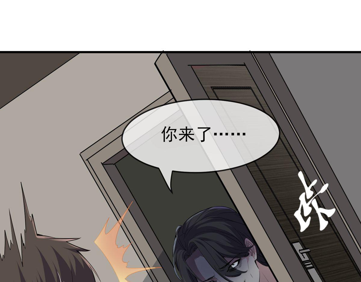 第 98 页