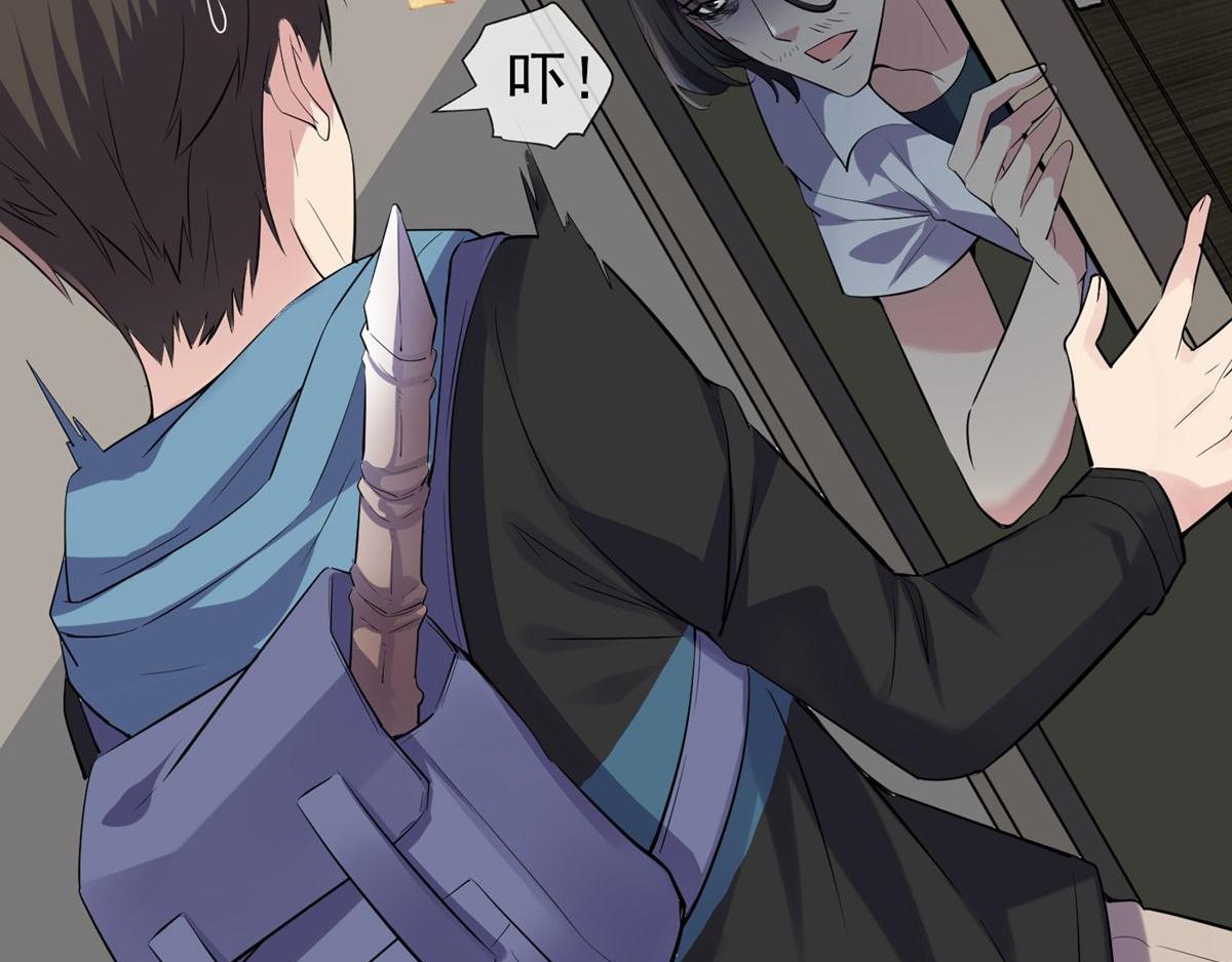 第 99 页
