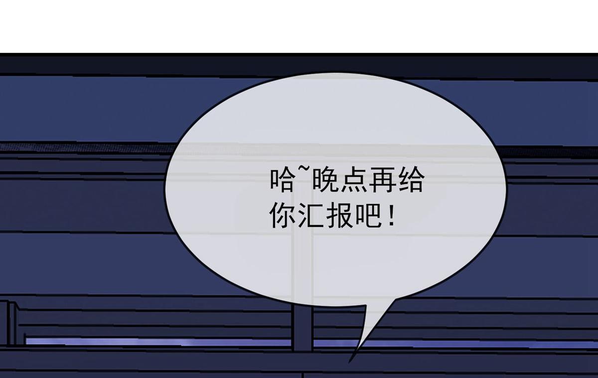 第 100 页