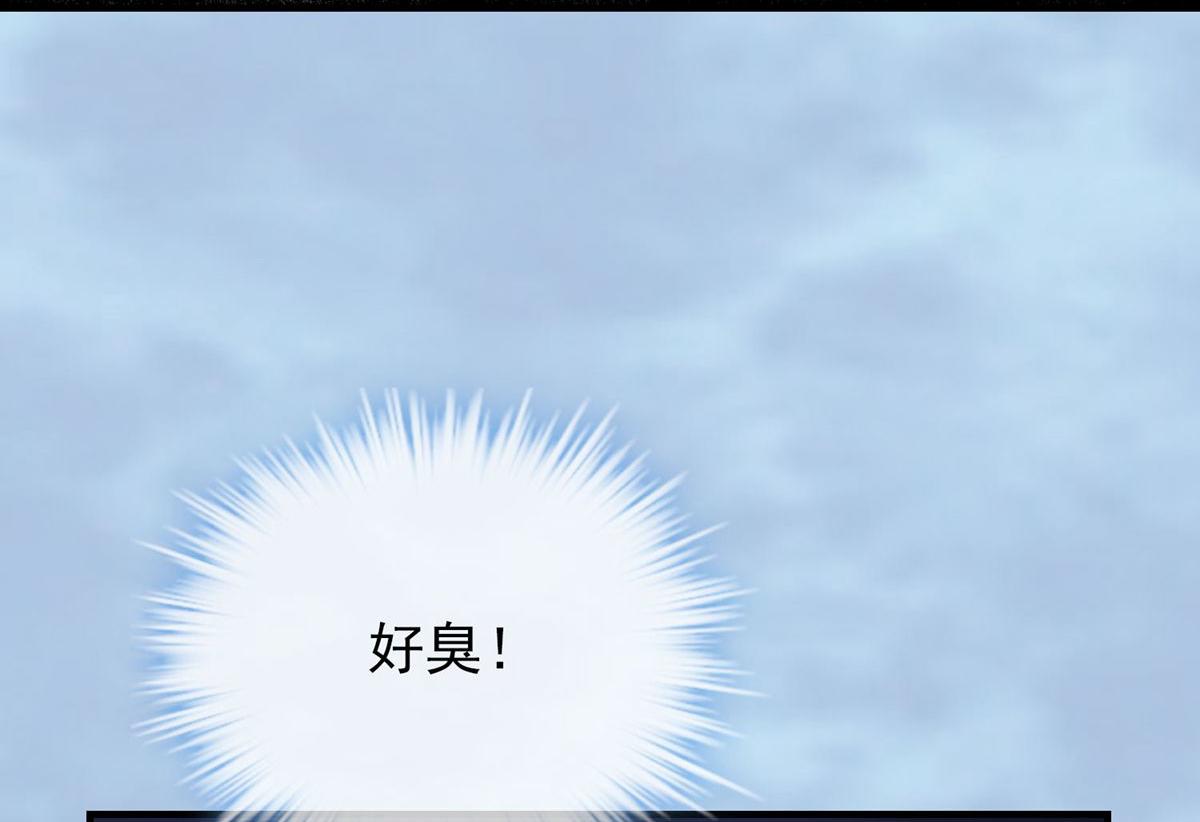 第 105 页