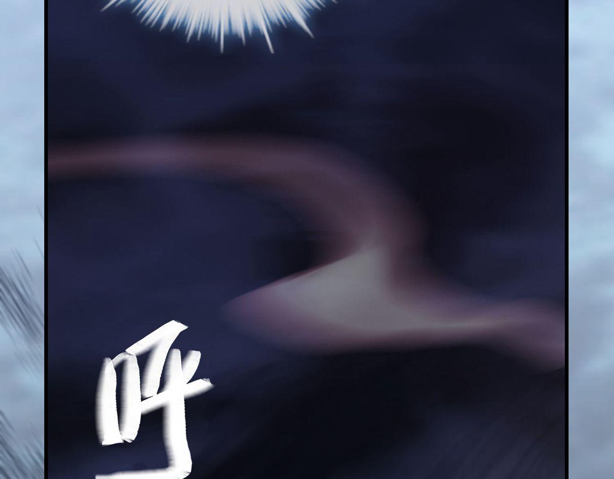 第 106 页