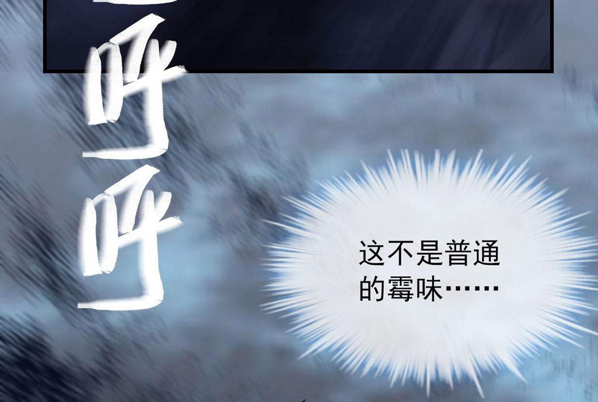 第 107 页