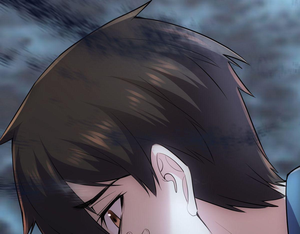第 108 页