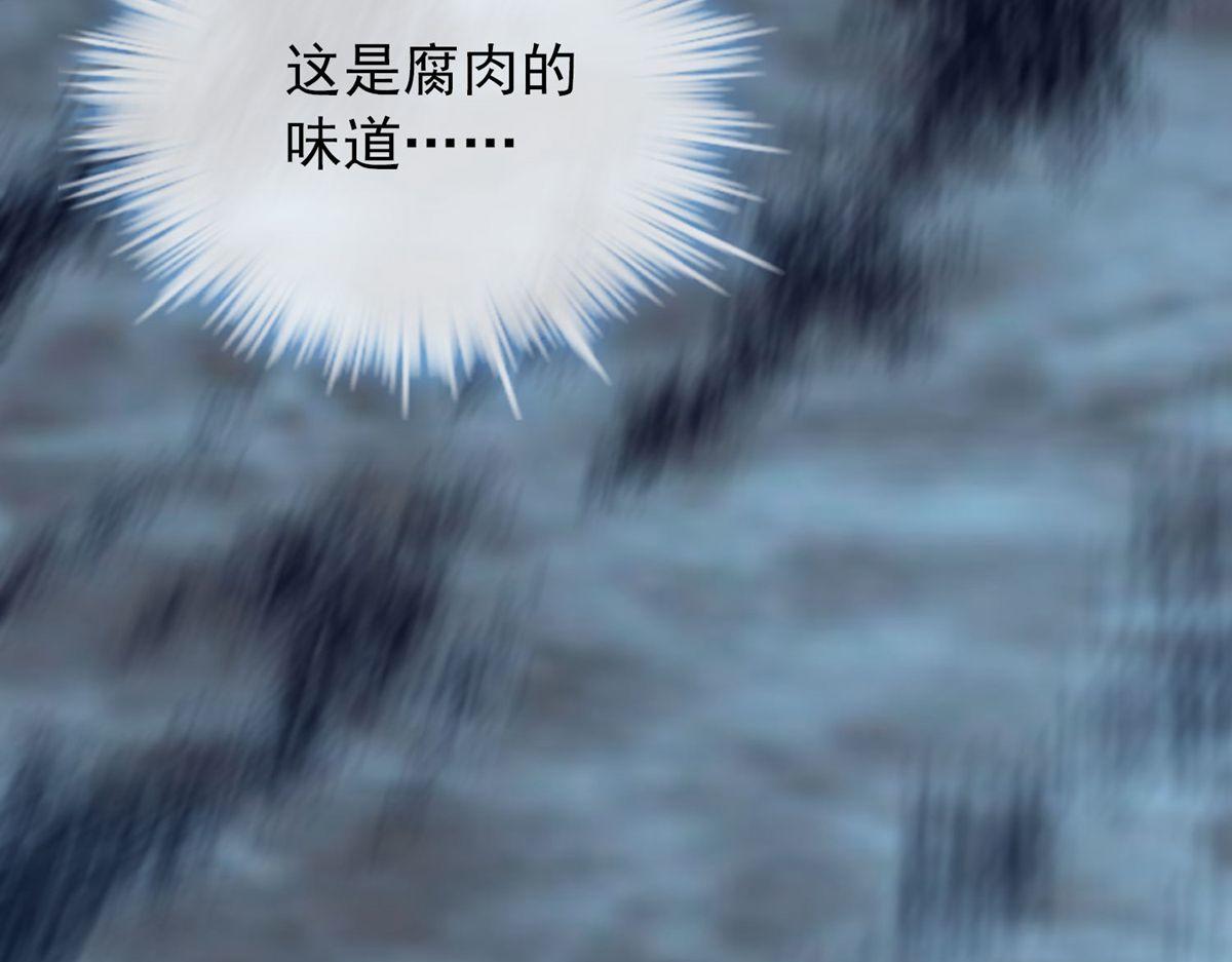 第 112 页
