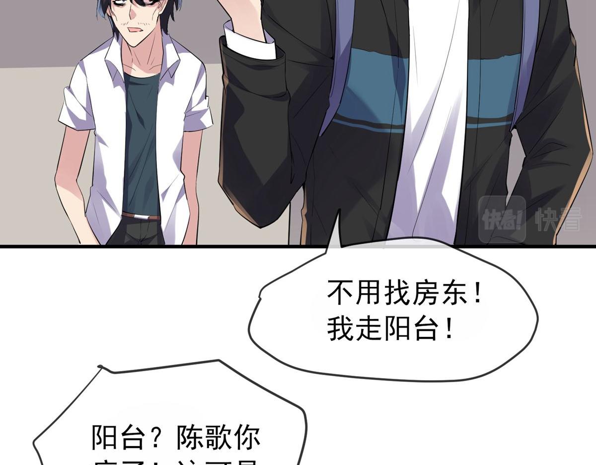 第 75 页
