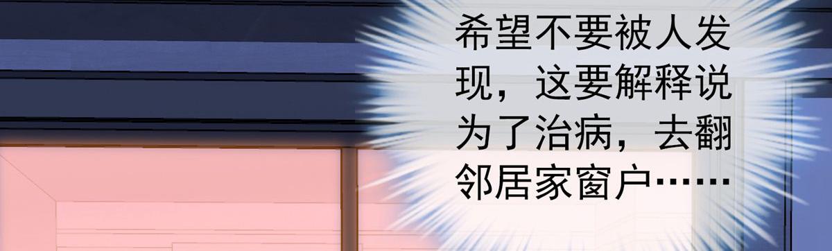 第 79 页