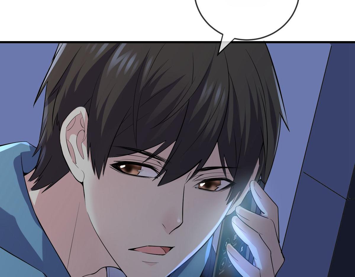 第 88 页