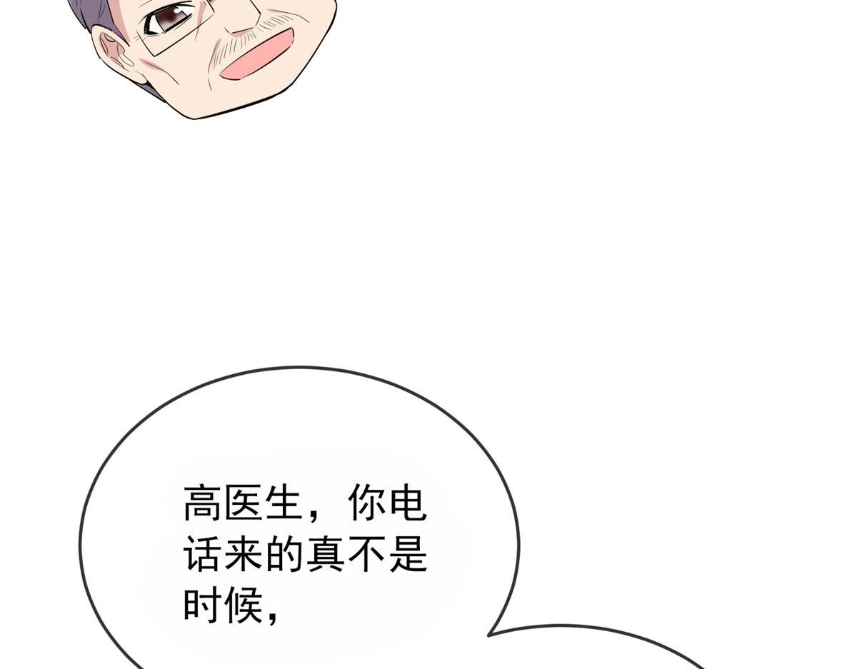 第 91 页