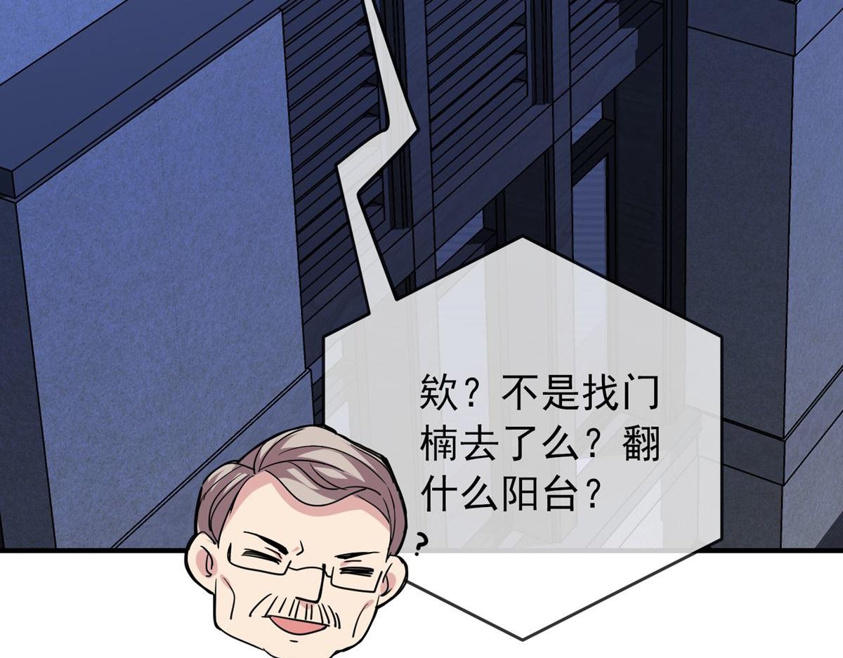 第 94 页