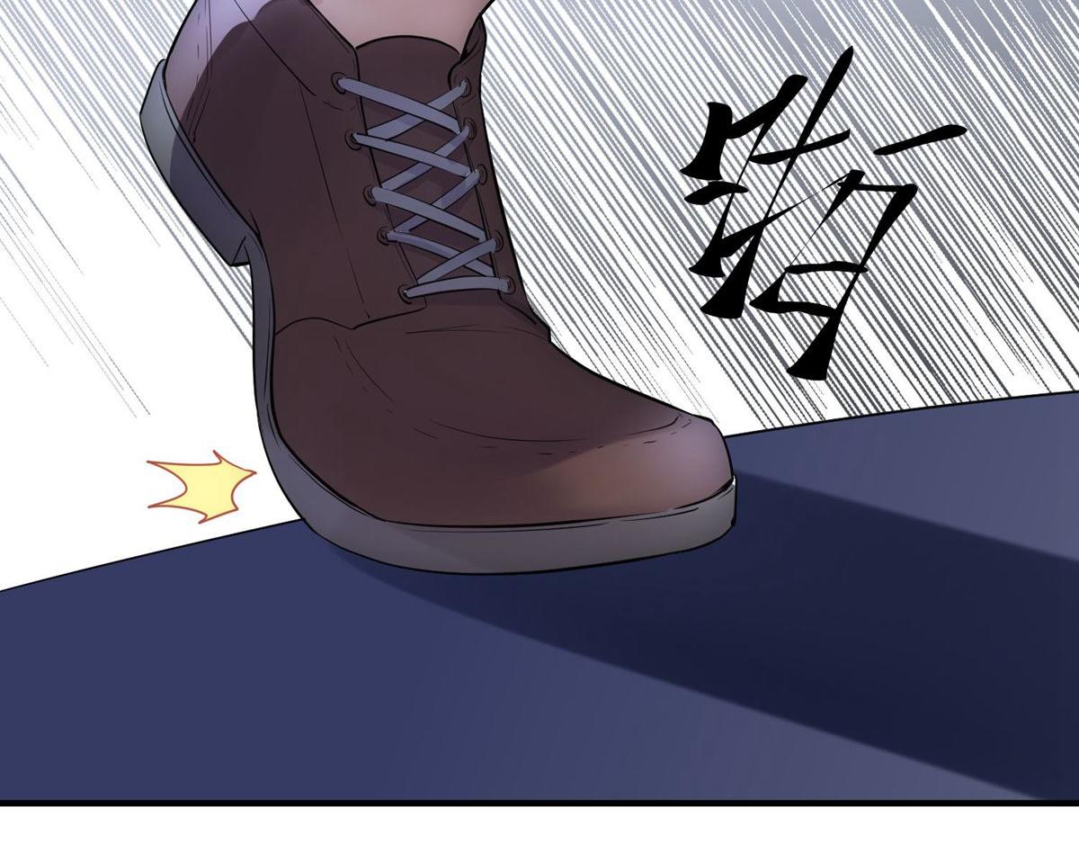 第 97 页