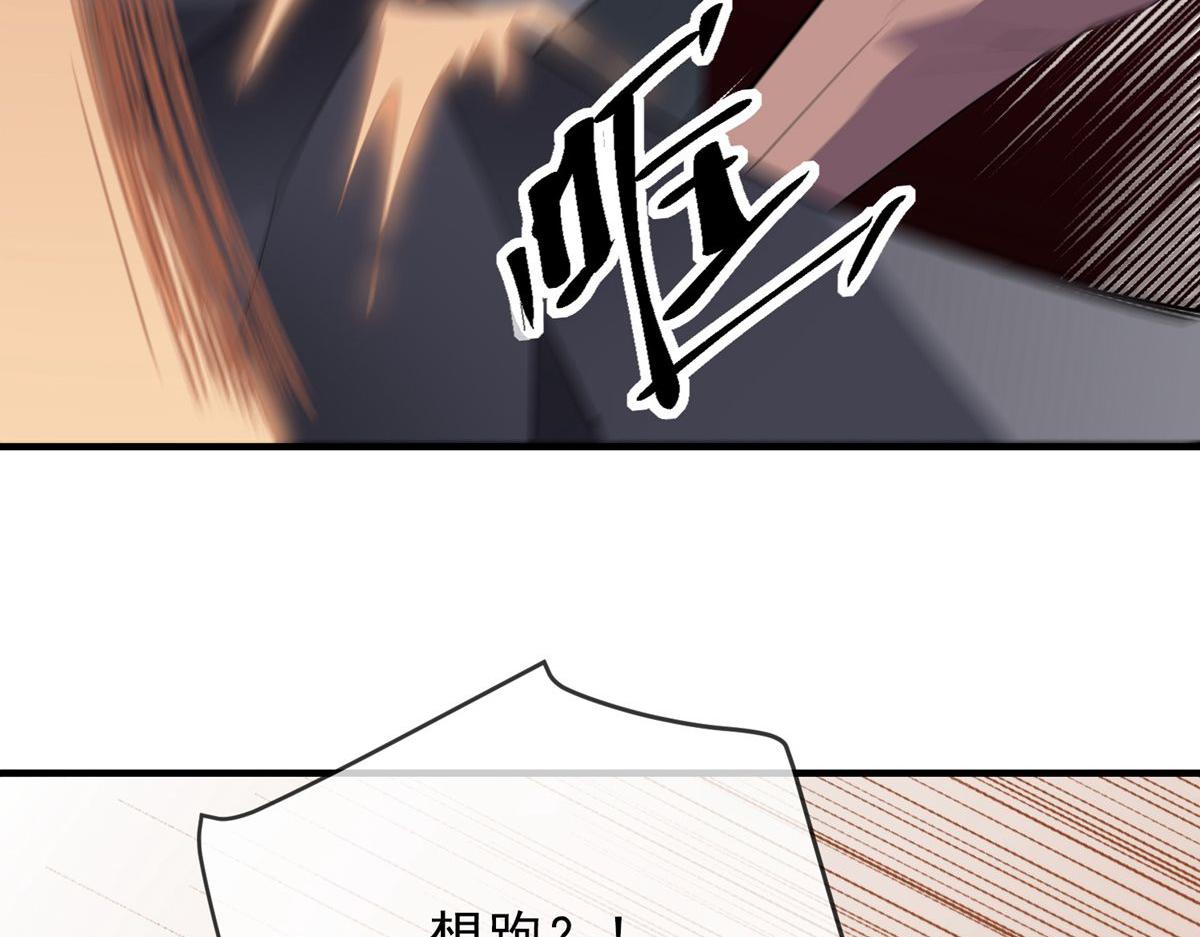 第 100 页