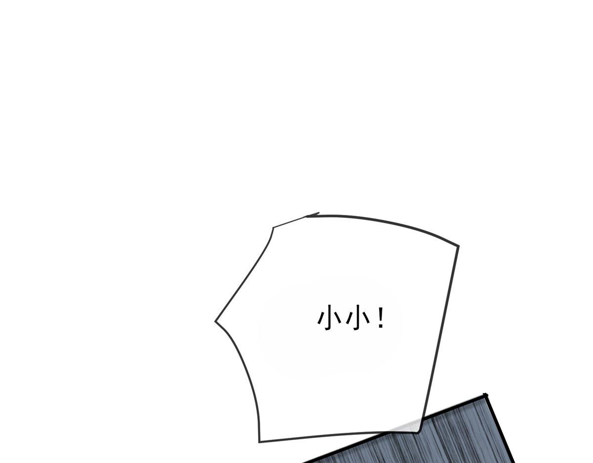 第 106 页