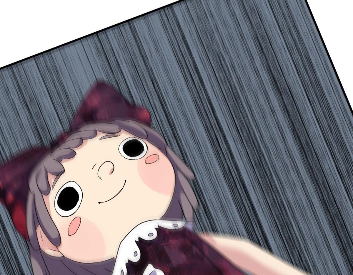 第 107 页