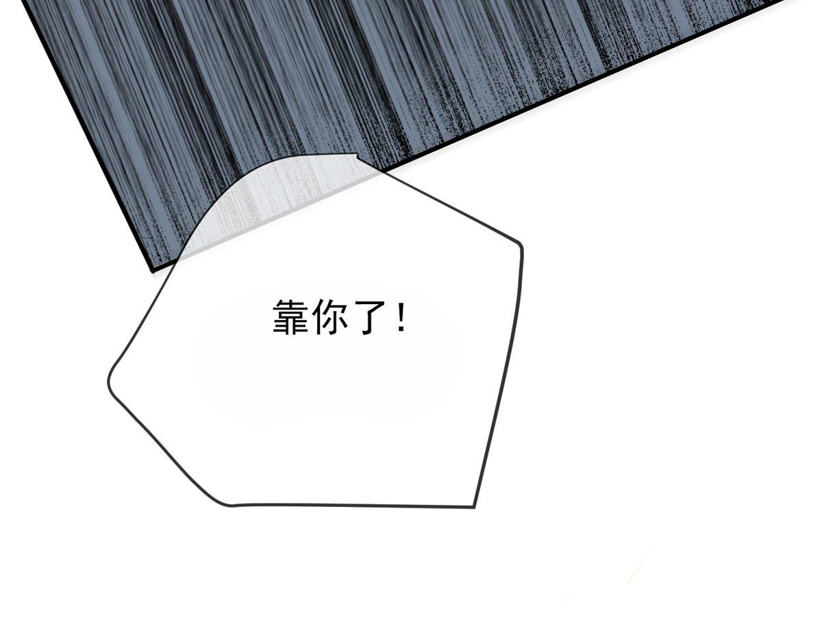 第 110 页