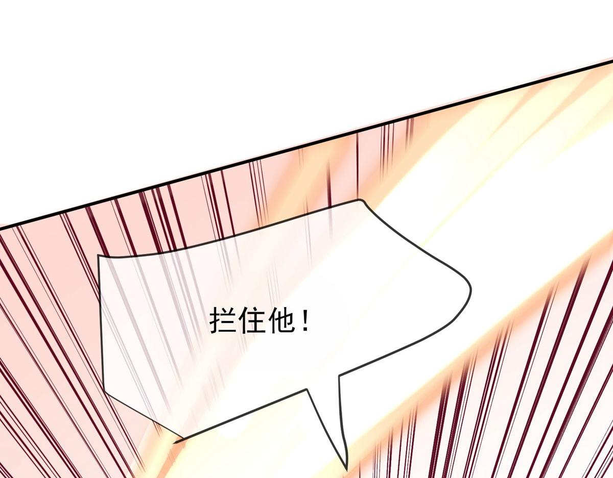第 111 页