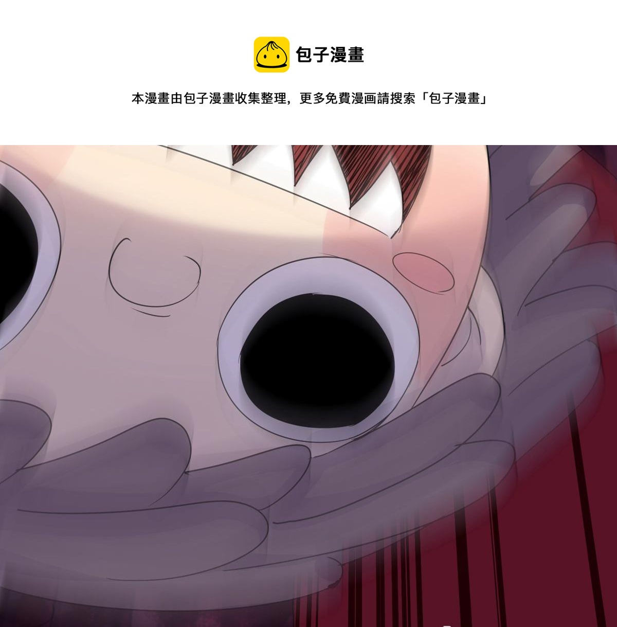 第 116 页
