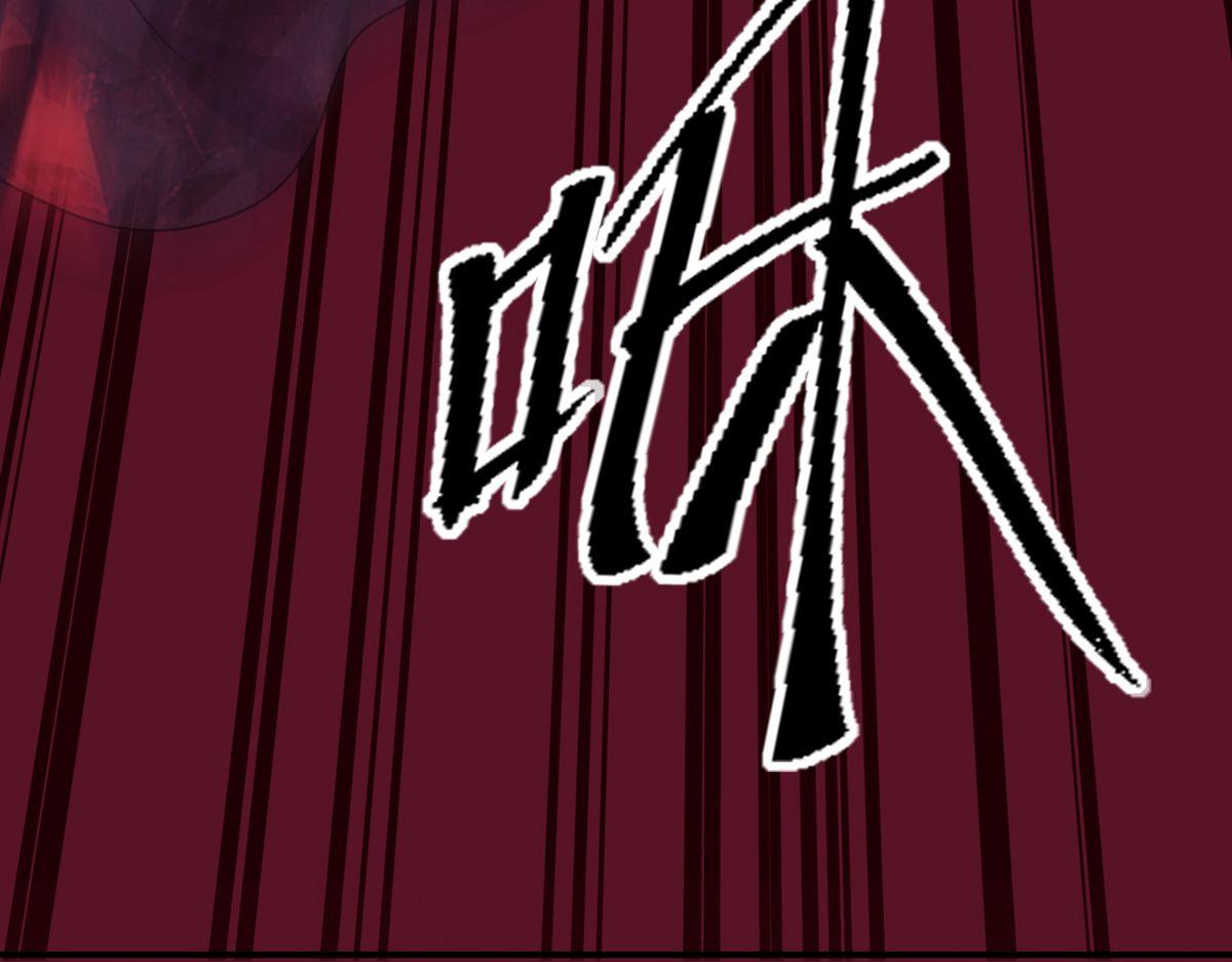 第 118 页
