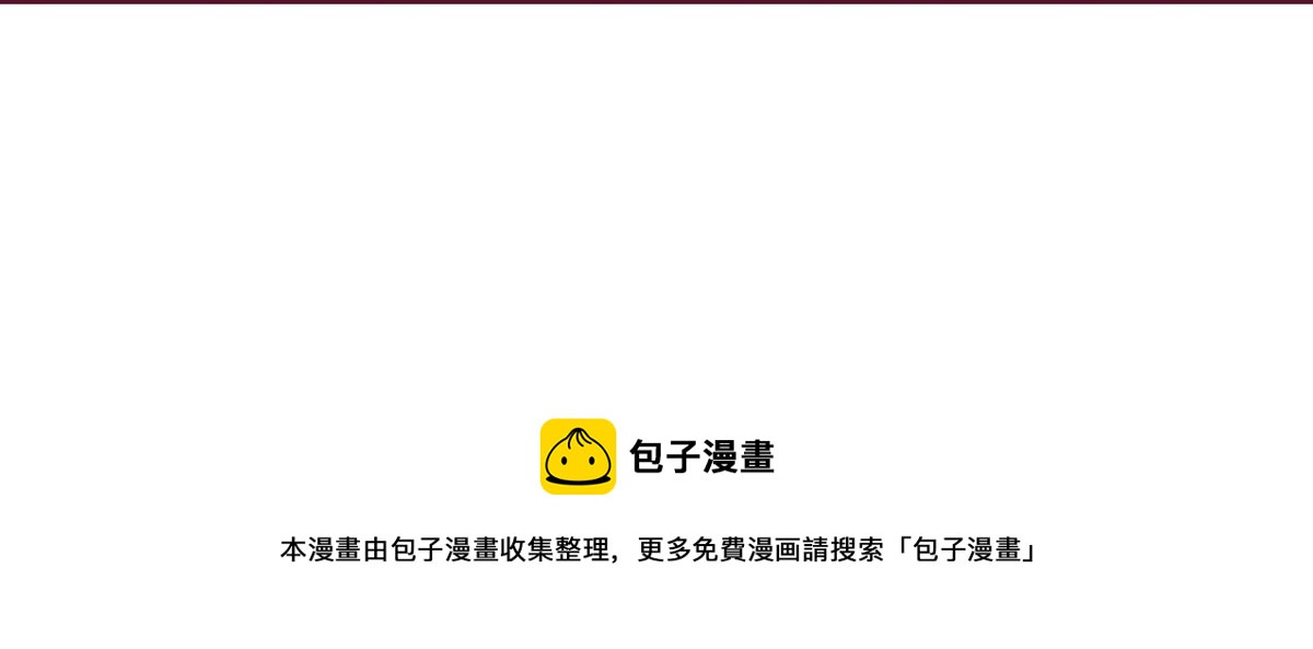 第 119 页