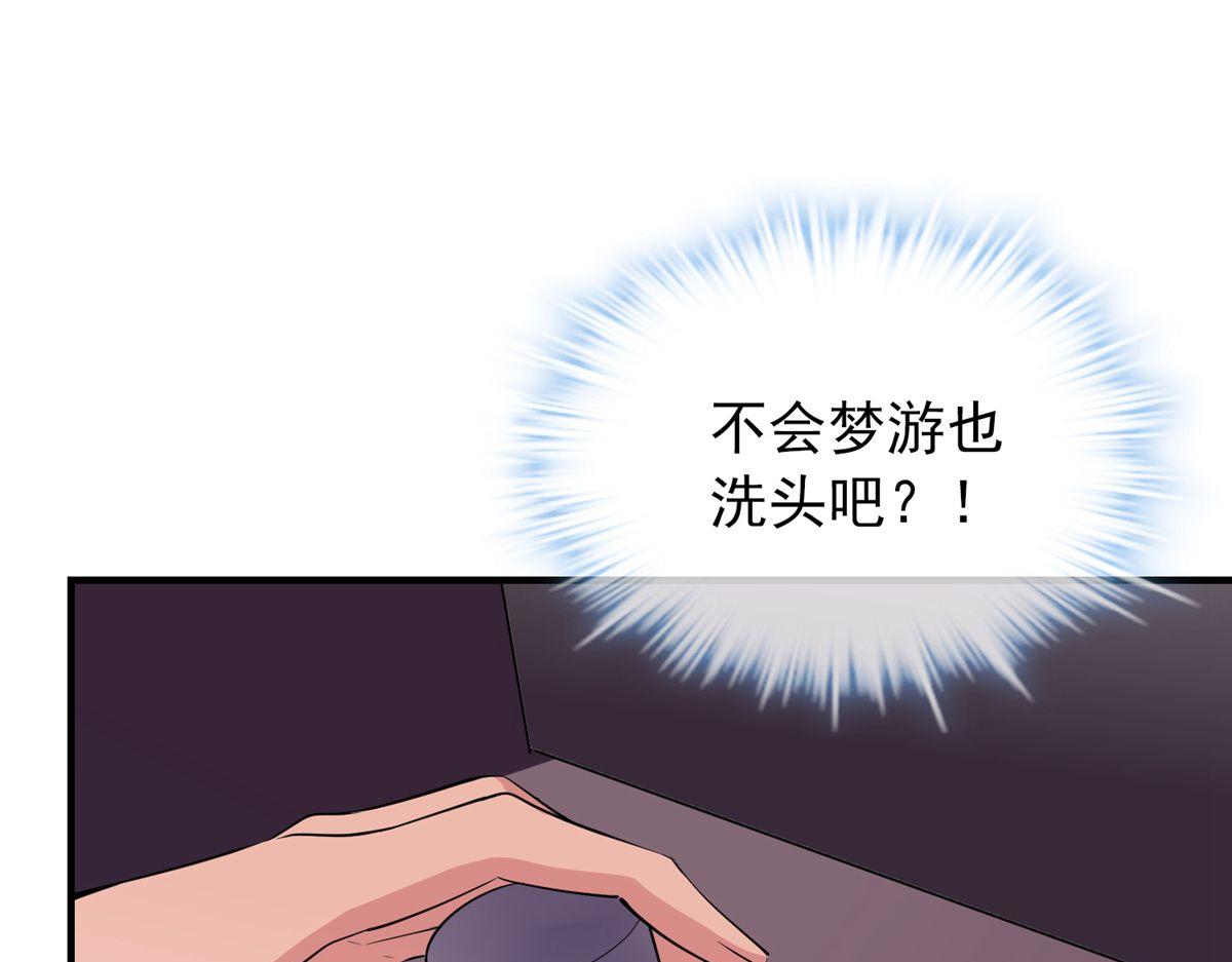 第 63 页