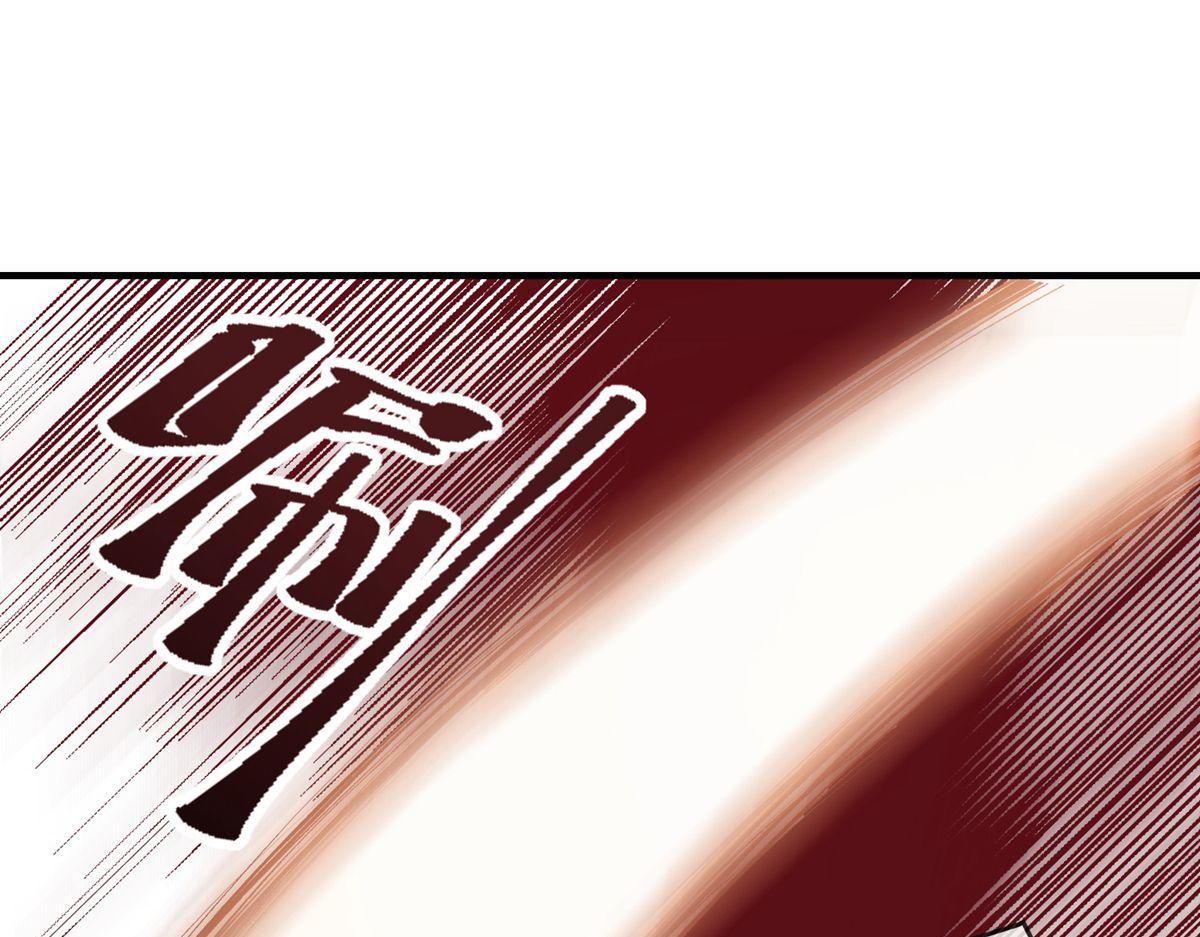 第 96 页