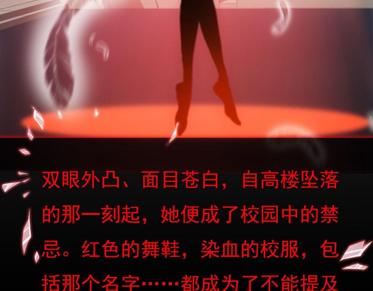 第 105 页