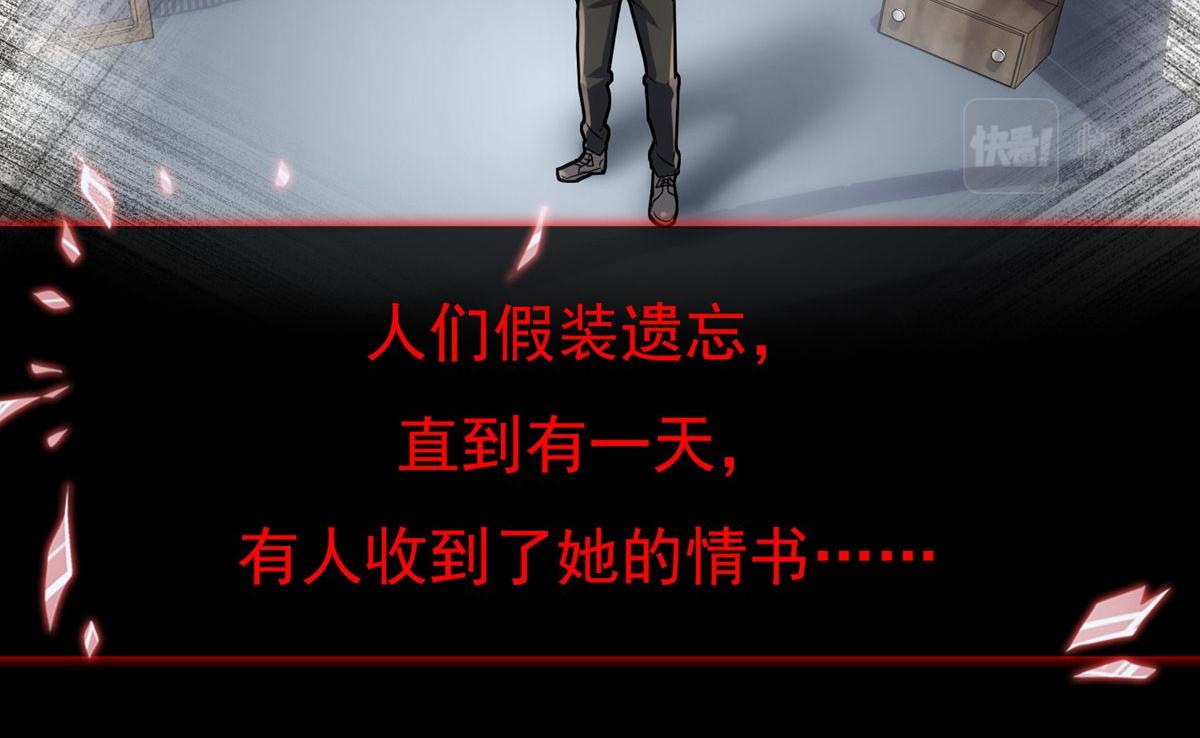 第 108 页