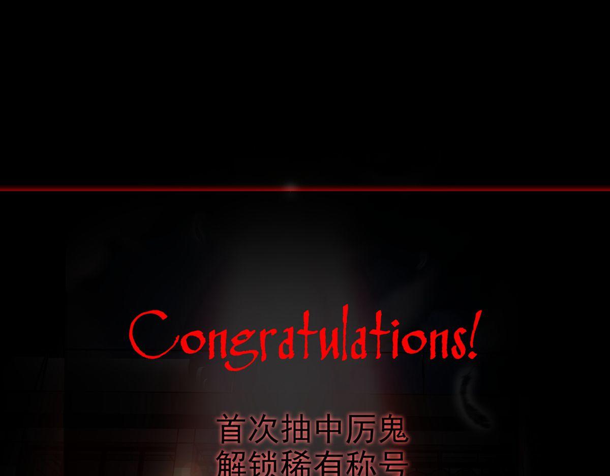 第 109 页