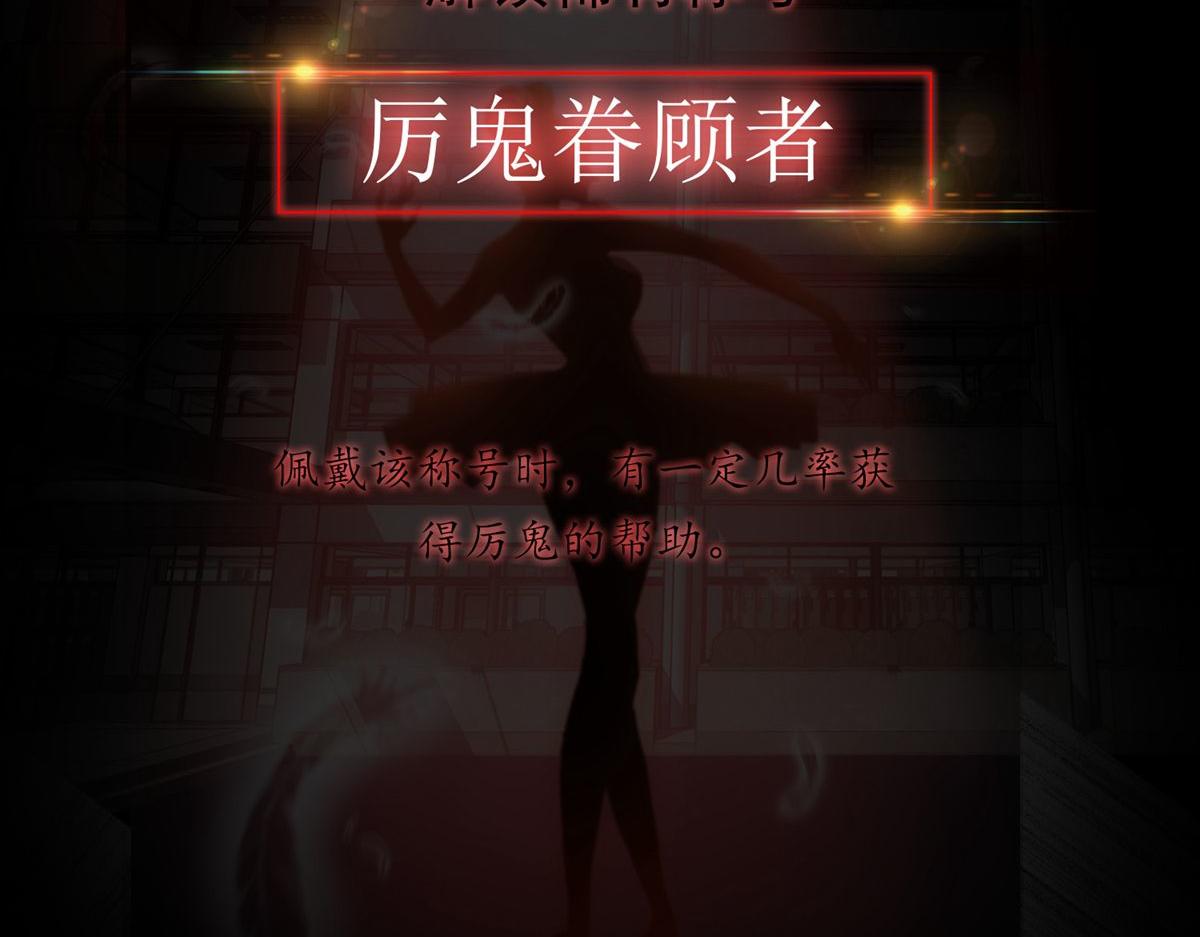 第 110 页