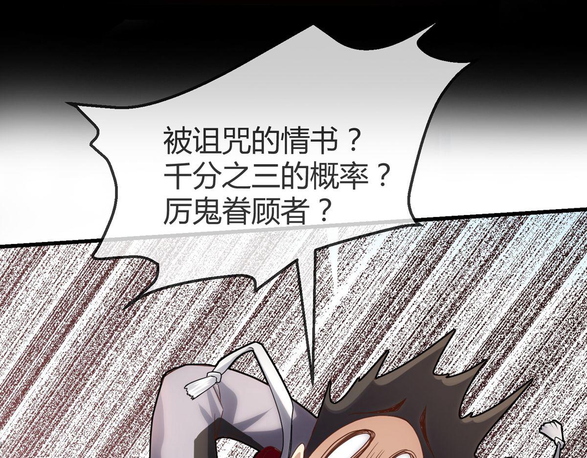 第 112 页