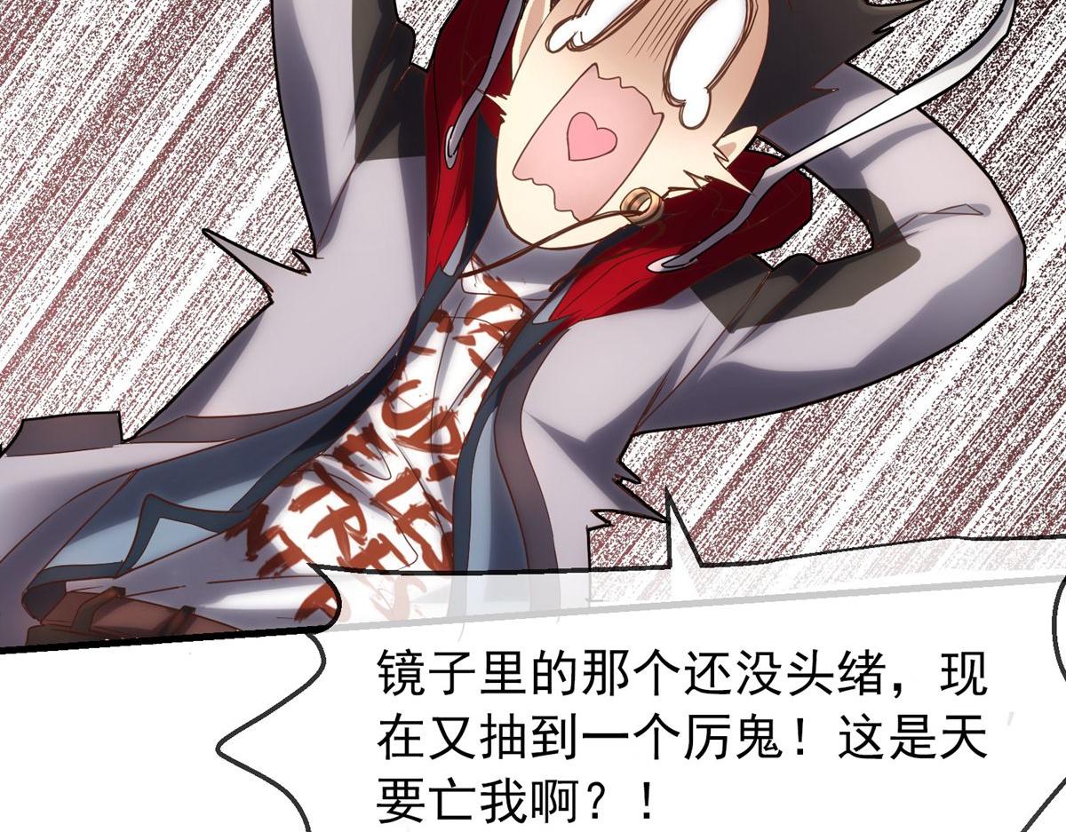 第 113 页