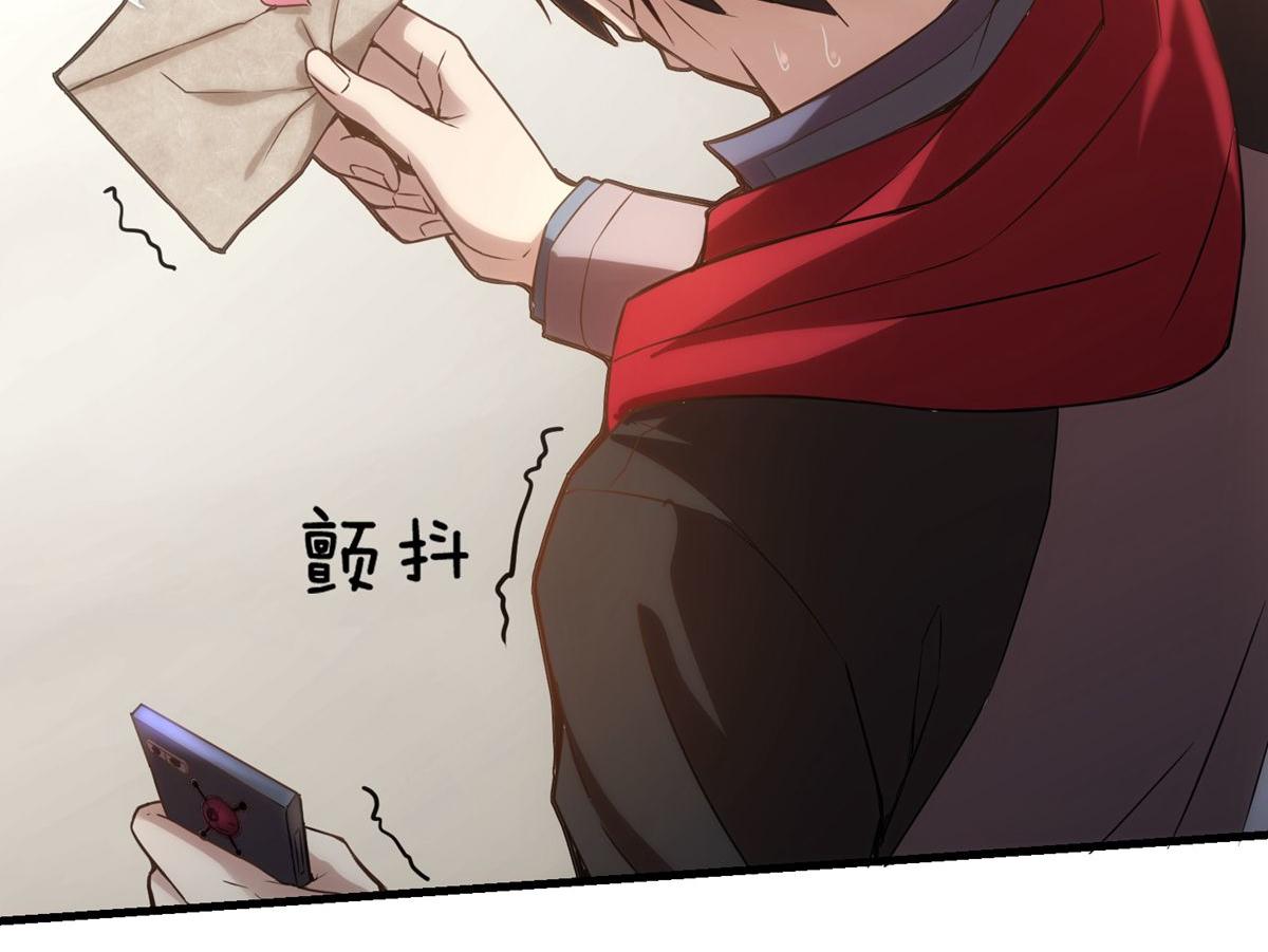 第 118 页