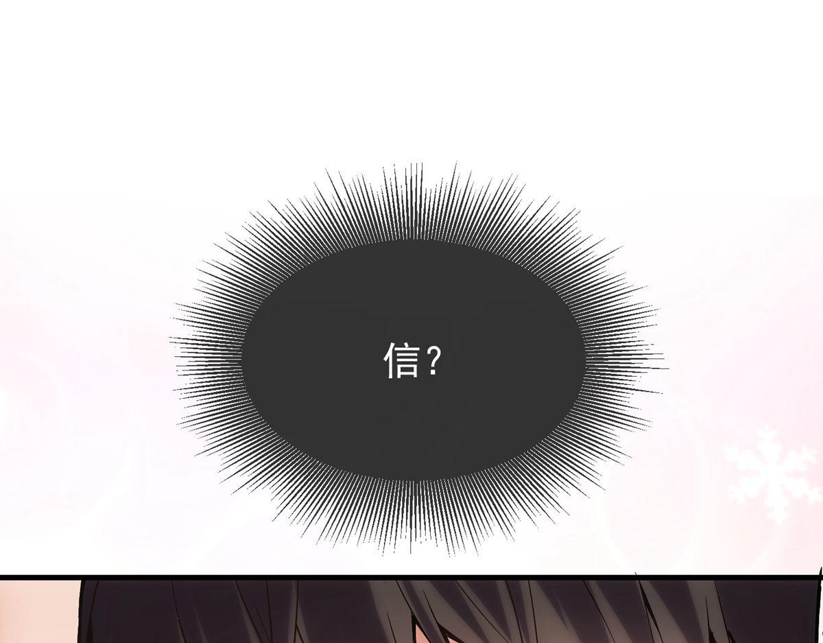 第 120 页
