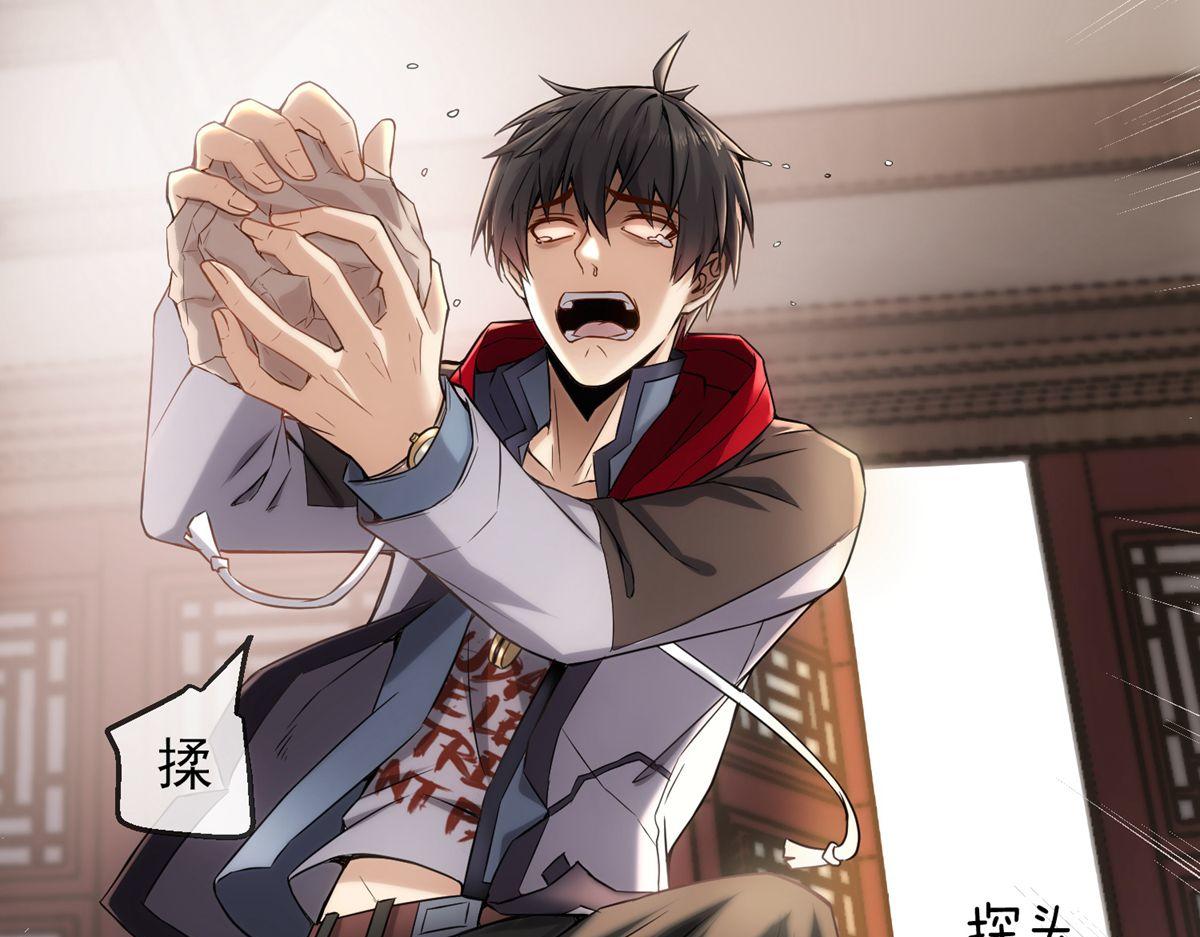 第 128 页