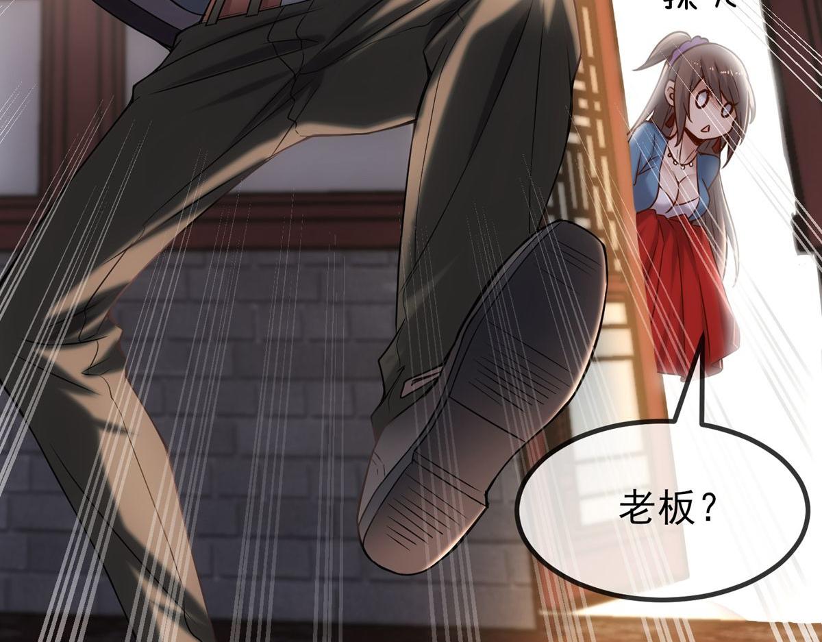 第 129 页