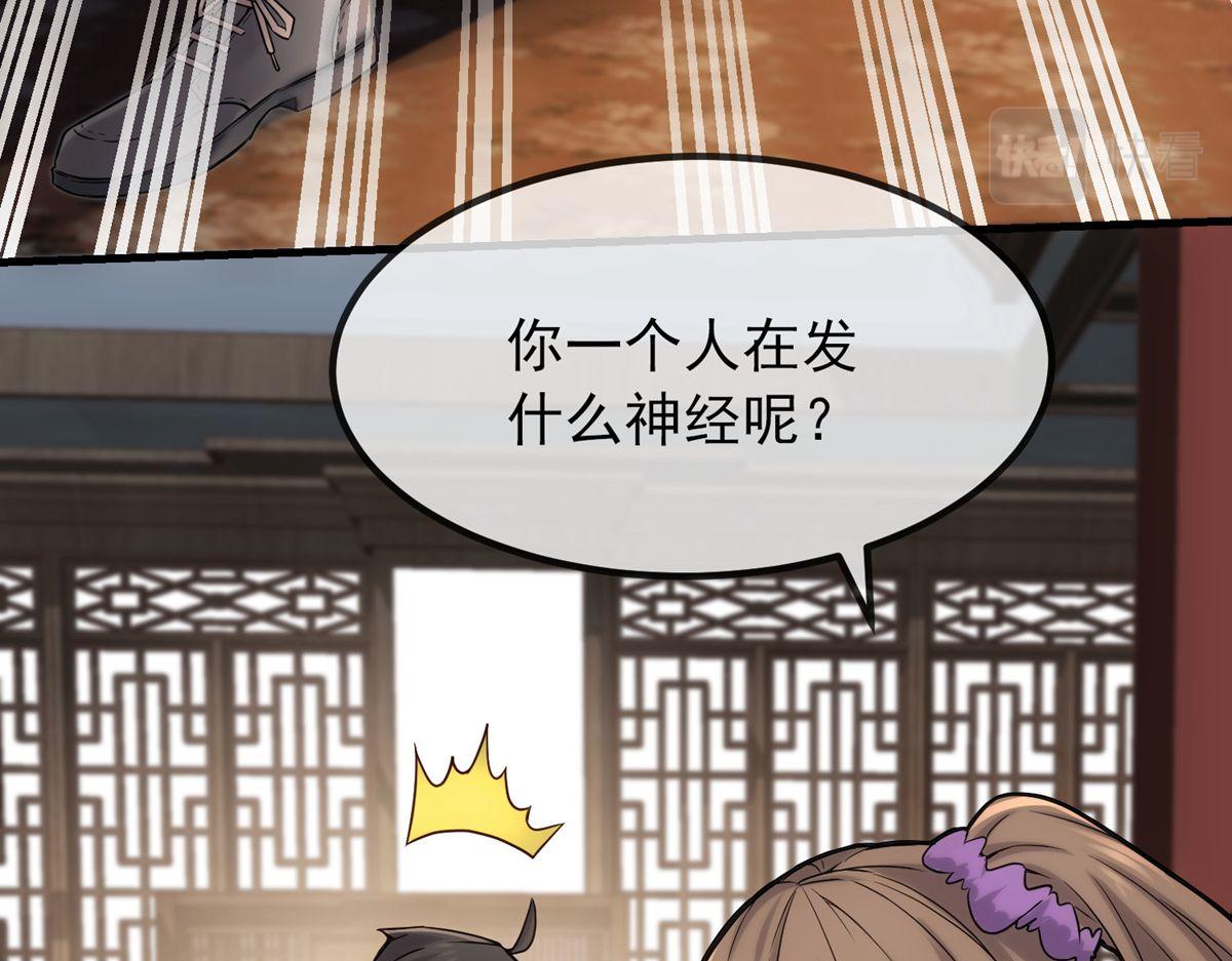第 131 页
