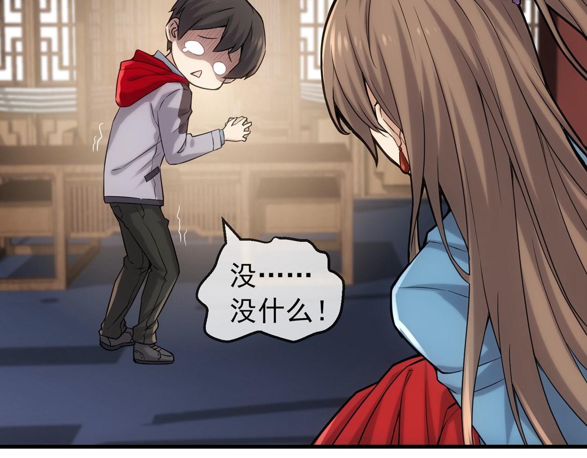 第 132 页