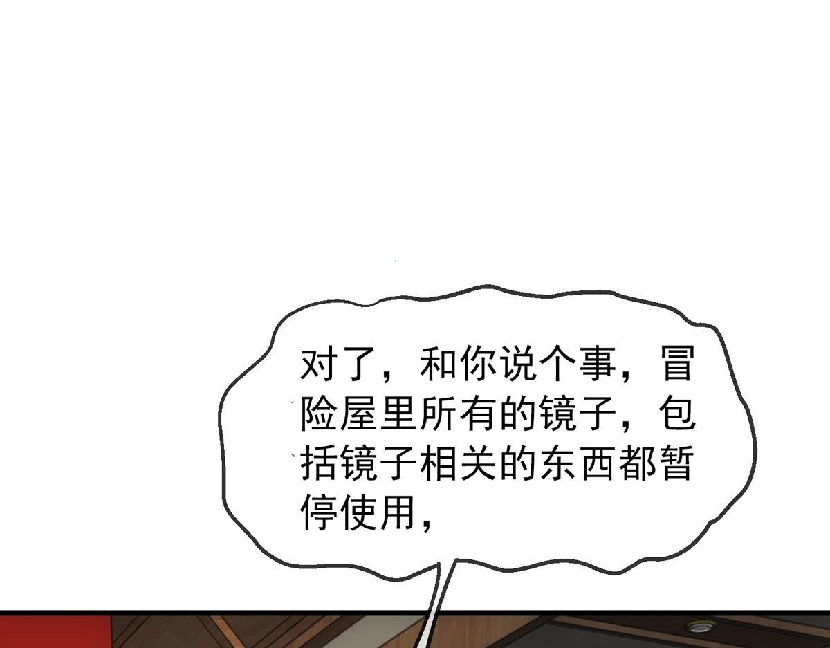 第 134 页