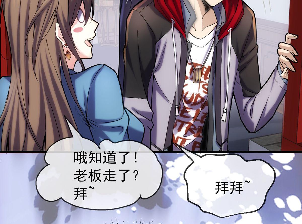 第 136 页