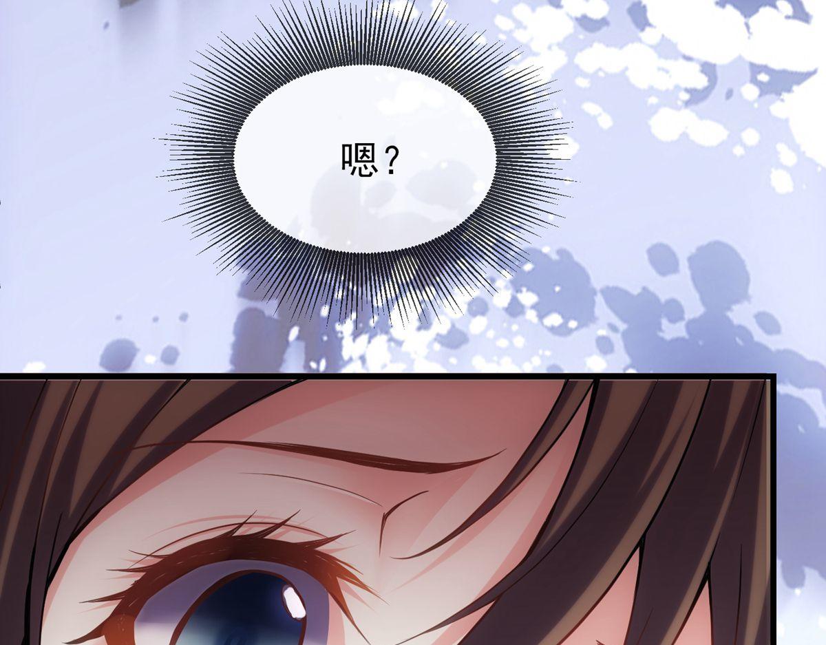 第 137 页