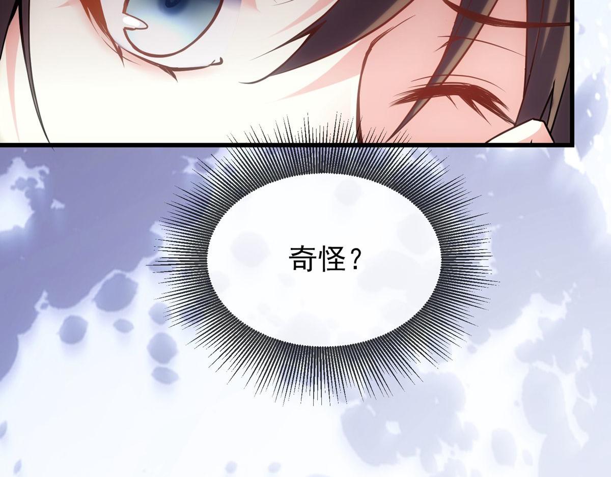 第 138 页