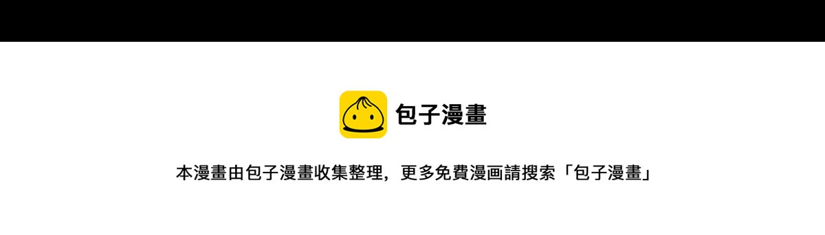 第 144 页