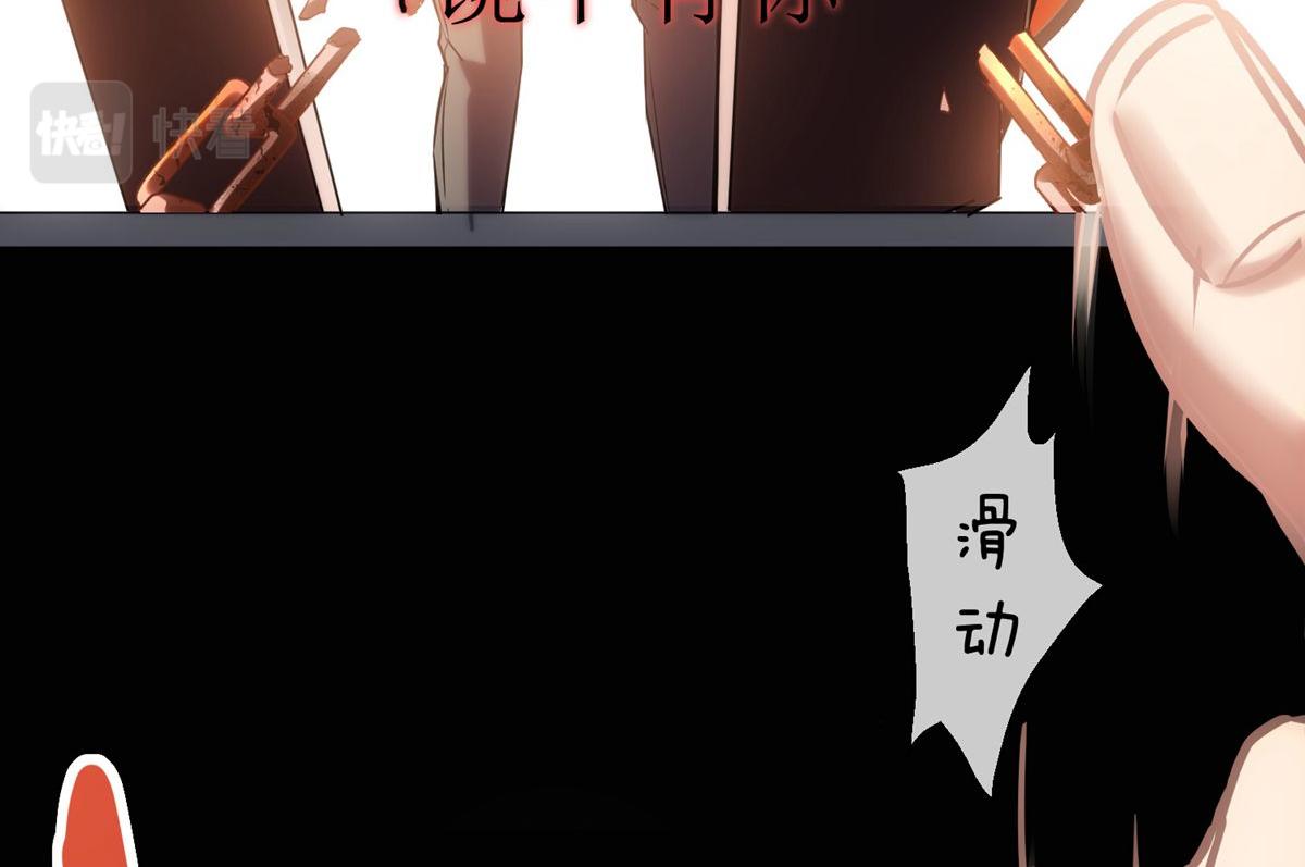 第 61 页