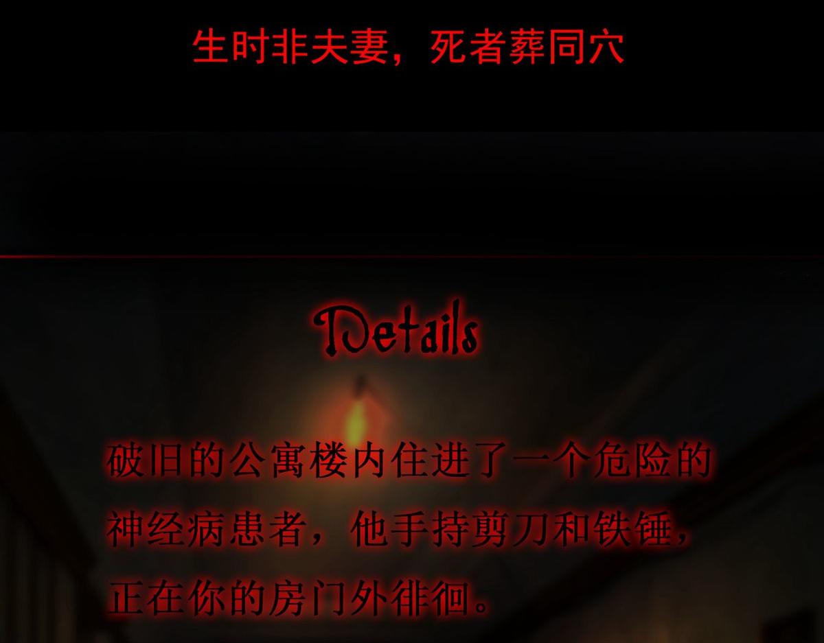 第 68 页