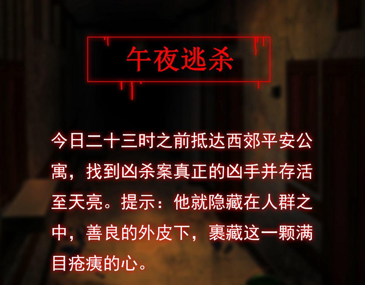 第 70 页