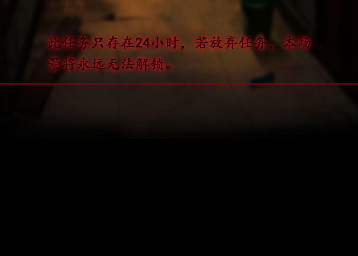 第 71 页