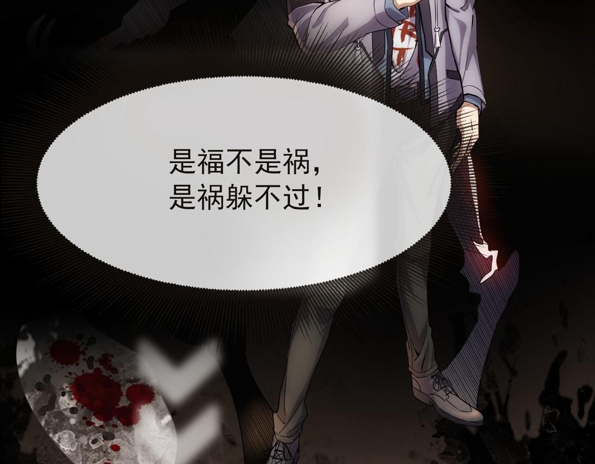 第 75 页