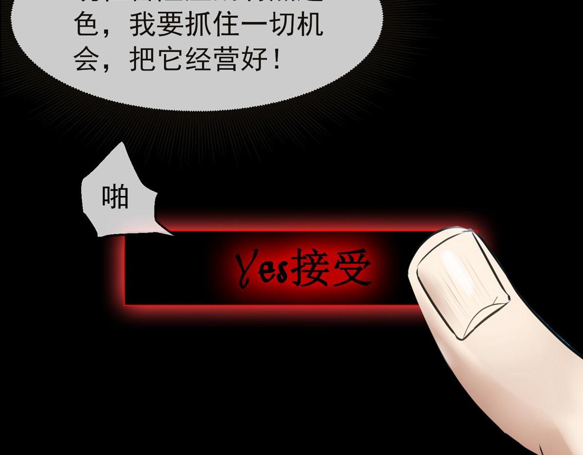 第 78 页