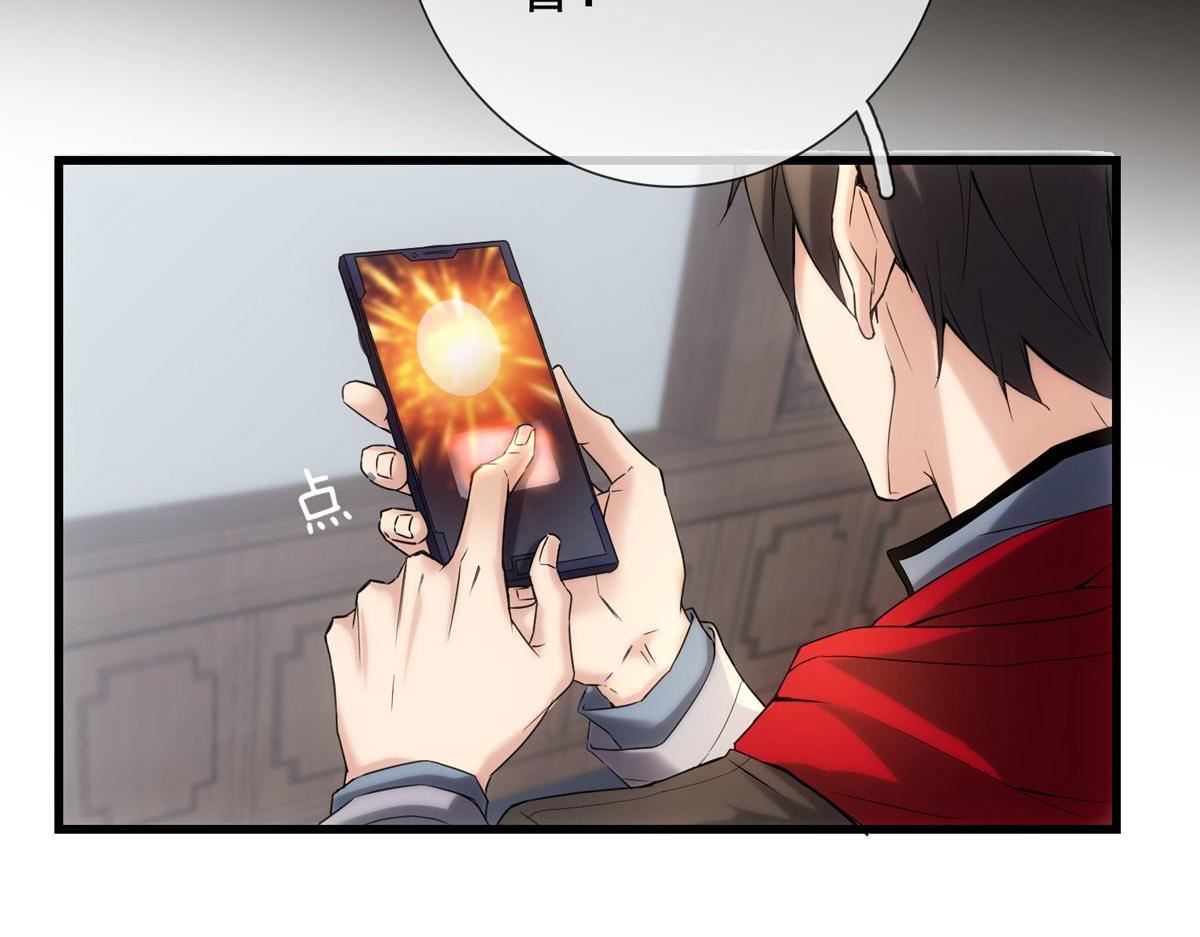 第 90 页
