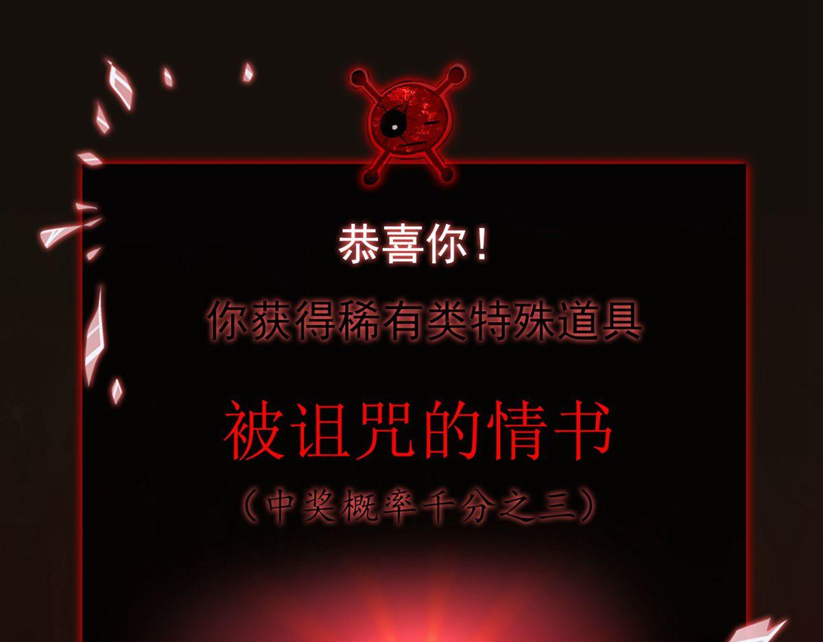 第 95 页
