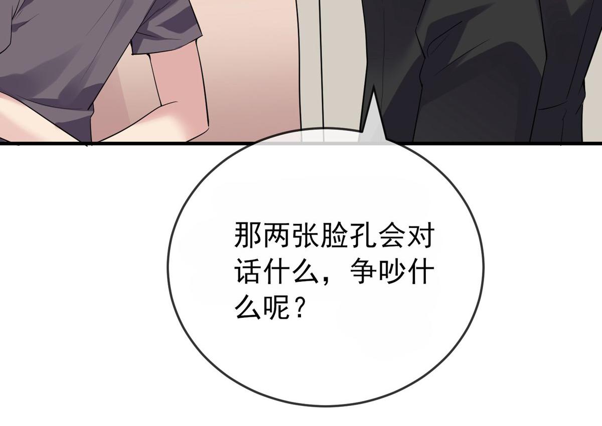 第 101 页